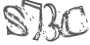 Текст с картинки