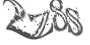 Текст с картинки